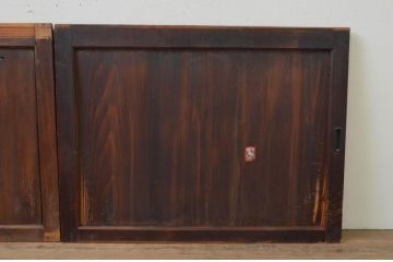 アンティーク建具　杉材　落ち着いた雰囲気が漂う板戸窓2枚セット(引き戸)(R-067977)
