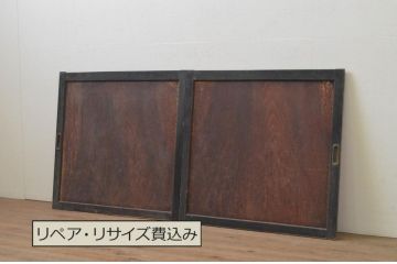 アンティーク建具　杉材一枚板　和モダンな空間を演出する板戸窓2枚セット(引き戸)(R-067979)