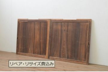 アンティーク建具　杉材　経年を感じさせる木味が魅力の板戸窓2枚セット(引き戸)(R-067980)