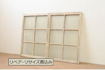 アンティーク建具　レトロな空間作りにおすすめなペンキガラス窓2枚セット(引き戸、ガラス戸)(R-067984)