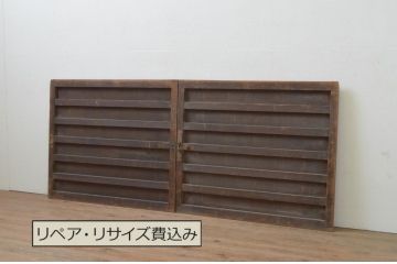アンティーク建具　和の空間を演出するヒノキ材の横桟板戸窓2枚セット(引き戸、格子戸、舞良戸)(R-067988)