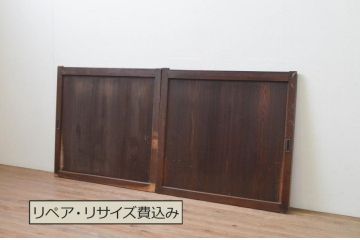 アンティーク建具　杉材　上質な和の空間を演出する板戸窓2枚セット(引き戸)(R-067990)