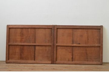 アンティーク建具　落ち着いた空間を演出する板戸窓2枚セット(引き戸)(R-067996)