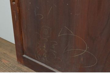 アンティーク建具　和の趣を感じられる板戸窓2枚セット(引き戸)(R-067997)