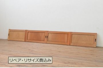 アンティーク建具　経年を感じさせる木味が魅力の小さな板戸窓4枚セット(引き戸)(R-068000)