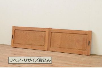 アンティーク建具　経年を感じさせる木味が魅力の小さな板戸窓2枚セット(引き戸)(R-068001)