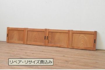 アンティーク建具　　和の趣を感じられる小さな板戸窓4枚セット(引き戸)(R-068003)