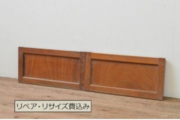 アンティーク建具　　総欅(ケヤキ)材　和の趣を感じられる小さな板戸窓2枚セット(引き戸)(R-068006)