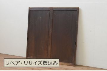 アンティーク建具　杉材　ノスタルジックな雰囲気漂う板戸窓2枚セット(引き戸)(R-068014)