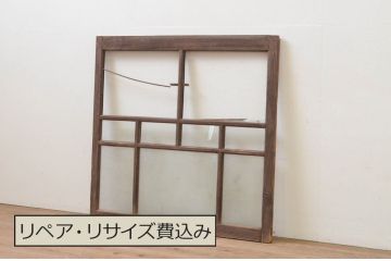 アンティーク建具　大正ロマンな雰囲気づくりにおすすめのガラス窓1枚(ガラス戸、引き戸)(R-068039)
