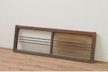 アンティーク建具　ダイヤガラス入り　レトロな雰囲気づくりにおすすめの横長ガラス窓1枚(ガラス戸、引き戸)(R-068045)