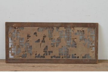 アンティーク建具　希少デザイン!!　幾何学デザインが魅力的な障子窓1枚(明かり取り、明り取り、欄間、格子戸)(R-068046)