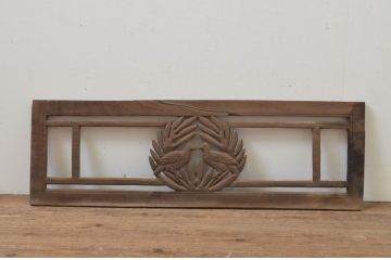 アンティーク建具　総欅(ケヤキ)材　鳥のデザインがかわいらしい小振りな彫刻欄間1枚(明り取り、明かり取り)(R-068047)
