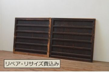 アンティーク建具　落ち着きある色味が和の雰囲気を高める横桟板戸窓2枚セット(引き戸、舞良戸、まいらど)(R-068051)