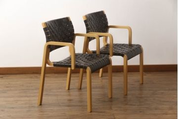 中古　美品　arflex(アルフレックス)　NT(エヌティー)　本革(レザー)　革を編み込んだデザインが個性的なチェア2脚セット(ダイニングチェア、アームチェア、椅子、イス)(定価2脚約32万円)(R-068070)