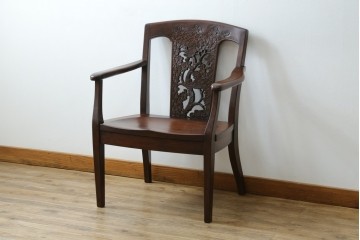 中古　美品!!　大阪屋家具店　軽井沢彫り　咲き誇る桜の彫刻が美しいアームチェア　(R-068080)