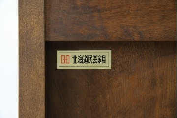 中古　北海道民芸家具　ブックケースリメイク　和洋どちらのお部屋にも馴染むオープンラック　(R-068082)