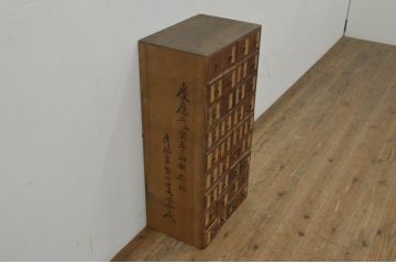 和製アンティーク　引き出し36杯　小物収納におすすめな薬箪笥(薬タンス、小間物箪笥、百目箪笥、引き出し、小物収納、店舗什器、チェスト)(R-068104)