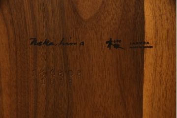 中古　ジョージナカシマ　桜製作所　コノイドチェア(CONOID CHAIR)　CN101　スタイリッシュな佇まいのサイドチェア(ジョージ・ナカシマ、板座チェア、ダイニングチェア、椅子、イス)(R-068144)