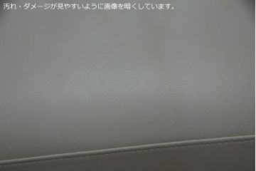 中古　美品　リーン・ロゼ(ligne roset)　Urbani　本革(レザー)　高級感漂う佇まいが魅力の3人掛けソファ(リーンロゼ、三人掛け、3P、トリプルソファ、アームソファ)(R-068154)