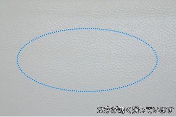 中古　美品　リーン・ロゼ(ligne roset)　Urbani　本革(レザー)　高級感漂う佇まいが魅力の3人掛けソファ(リーンロゼ、三人掛け、3P、トリプルソファ、アームソファ)(R-068154)