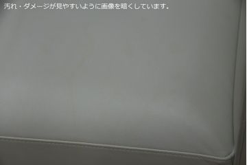 中古　美品　リーン・ロゼ(ligne roset)　Urbani　本革(レザー)　高級感漂う佇まいが魅力の3人掛けソファ(リーンロゼ、三人掛け、3P、トリプルソファ、アームソファ)(R-068154)