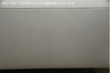 中古　美品　リーン・ロゼ(ligne roset)　Urbani　本革(レザー)　高級感漂う佇まいが魅力の3人掛けソファ(リーンロゼ、三人掛け、3P、トリプルソファ、アームソファ)(R-068154)