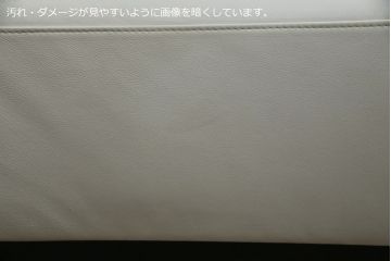 中古　美品　リーン・ロゼ(ligne roset)　Urbani　本革(レザー)　高級感漂う佇まいが魅力の3人掛けソファ(リーンロゼ、三人掛け、3P、トリプルソファ、アームソファ)(R-068154)