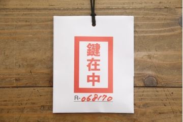 イギリスアンティーク　華やかな彫刻とクラシカルな雰囲気が魅力的なブックケース(本箱、キャビネット、収納棚、戸棚、飾り棚、英国)(R-068170)