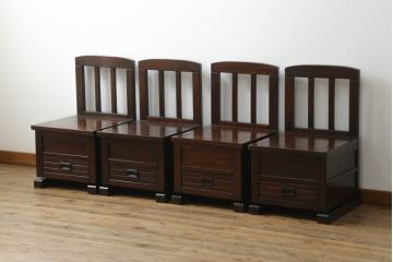 中古　民芸家具　ニレ材　引き出し付きで使い勝手抜群の回転囲炉裏チェア4脚セット(回転椅子、回転チェア、ダイニングチェア、板座チェア)(R-068185)