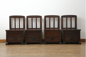 中古　民芸家具　ニレ材　引き出し付きで使い勝手抜群の回転囲炉裏チェア4脚セット(回転椅子、回転チェア、ダイニングチェア、板座チェア)(R-068185)