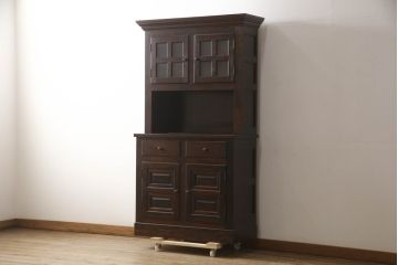 中古　美品　松本民芸家具　絶版モデル　洗練されたモダンな空間を演出するE型食器棚(カップボード、キャビネット、戸棚、収納棚、飾り棚)(R-068191)