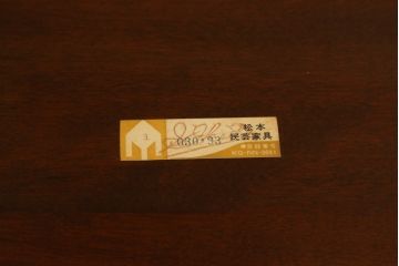 中古　美品　松本民芸家具　シックな色合いで落ち着いた佇まいが魅力のD型食卓(ダイニングテーブル、2人掛け、4人掛け、作業台)(定価約26万円)(R-068200)