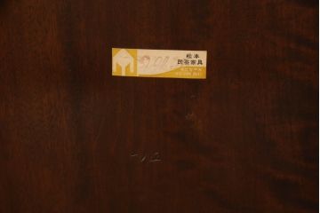 中古　松本民芸家具　16型スピンドルチェア　ゆったりと座れるダイニングチェア2脚セット(板座チェア、椅子、イス)(R-068202)