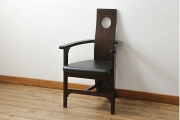 中古　美品!!　星野民芸(星野民藝)　落ち着いたシックな色合いが魅力のアームチェア(ワークチェア、ダイニングチェア、椅子、イス)(R-068218)
