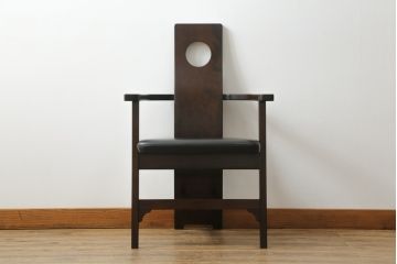 中古　美品!!　星野民芸(星野民藝)　落ち着いたシックな色合いが魅力のアームチェア(ワークチェア、ダイニングチェア、椅子、イス)(R-068218)