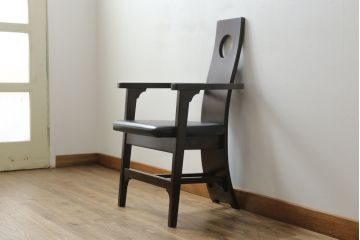 中古　美品!!　星野民芸(星野民藝)　落ち着いたシックな色合いが魅力のアームチェア(ワークチェア、ダイニングチェア、椅子、イス)(R-068218)