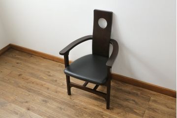 中古　美品!!　星野民芸(星野民藝)　落ち着いたシックな色合いが魅力のアームチェア(ワークチェア、ダイニングチェア、椅子、イス)(R-068218)