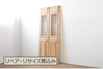 海外アンティーク　ペイント仕上げ限定　パイン材　フレンチの雰囲気漂うアイアンフェンス入り背の高い両開きドア1対2枚セット(建具、木製扉)(R-068233)
