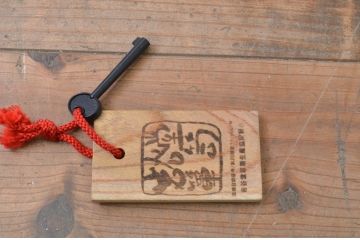 中古　超美品!!　岩谷堂箪笥　木地呂塗り　丁寧な造りの手打ち金具が目を惹く栗駒8号車タンス(車箪笥、衣装箪笥、和タンス、収納たんす、整理箪笥、引き出し)(定価約160万円)(R-068238)
