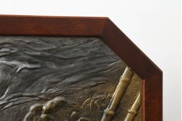 中古　銅板　彫金　枠欅(ケヤキ)材　武運　長久　阿吽　迫力ある龍虎の図が魅力的な小振りの衝立て(つい立て、衝い立て、パーテーション、間仕切り、店舗什器)(R-068240)