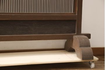 和製アンティーク　千本格子　品のある色合いと重厚な佇まいが魅力の横長衝立て(パーテーション、間仕切り、衝い立て、つい立て、仕切り)(R-068243)