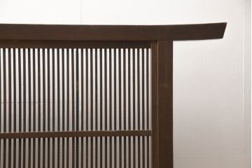 和製アンティーク　千本格子　品のある色合いと重厚な佇まいが魅力の横長衝立て(パーテーション、間仕切り、衝い立て、つい立て、仕切り)(R-068243)