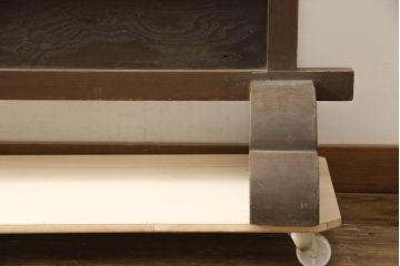 和製アンティーク　千本格子　品のある色合いと重厚な佇まいが魅力の横長衝立て(パーテーション、間仕切り、衝い立て、つい立て、仕切り)(R-068243)