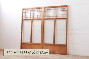 アンティーク建具　レトロなお部屋作りにおすすめな組子入りガラス戸2枚セット(引き戸)(R-068278)