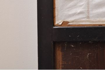 アンティーク建具　レーザー組子にリメイク!　和モダンな空間を演出する幅狭障子帯戸4枚セット(引き戸、障子戸)(R-068279)