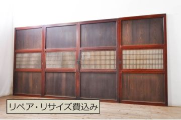 アンティーク建具　上質な和の雰囲気を醸し出す障子帯戸4枚セット(引き戸、障子戸、ガラス帯戸)(R-068284)