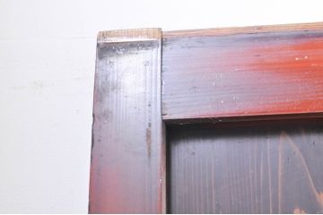 アンティーク建具　上質な和の雰囲気を醸し出す障子帯戸4枚セット(引き戸、障子戸、ガラス帯戸)(R-068284)