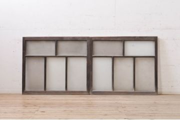 アンティーク建具　レトロな雰囲気漂うガラス窓2枚セット(引き戸、ガラス戸)(R-068288)