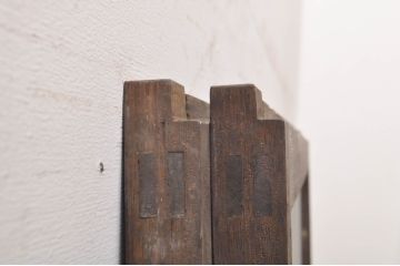 アンティーク建具　インテリアに取り入れやすいシンプルデザインのモールガラス窓2枚セット(引き戸、ガラス戸)(R-068289)